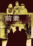 揭秘竞技风暴：最受欢迎的角色与战术分析